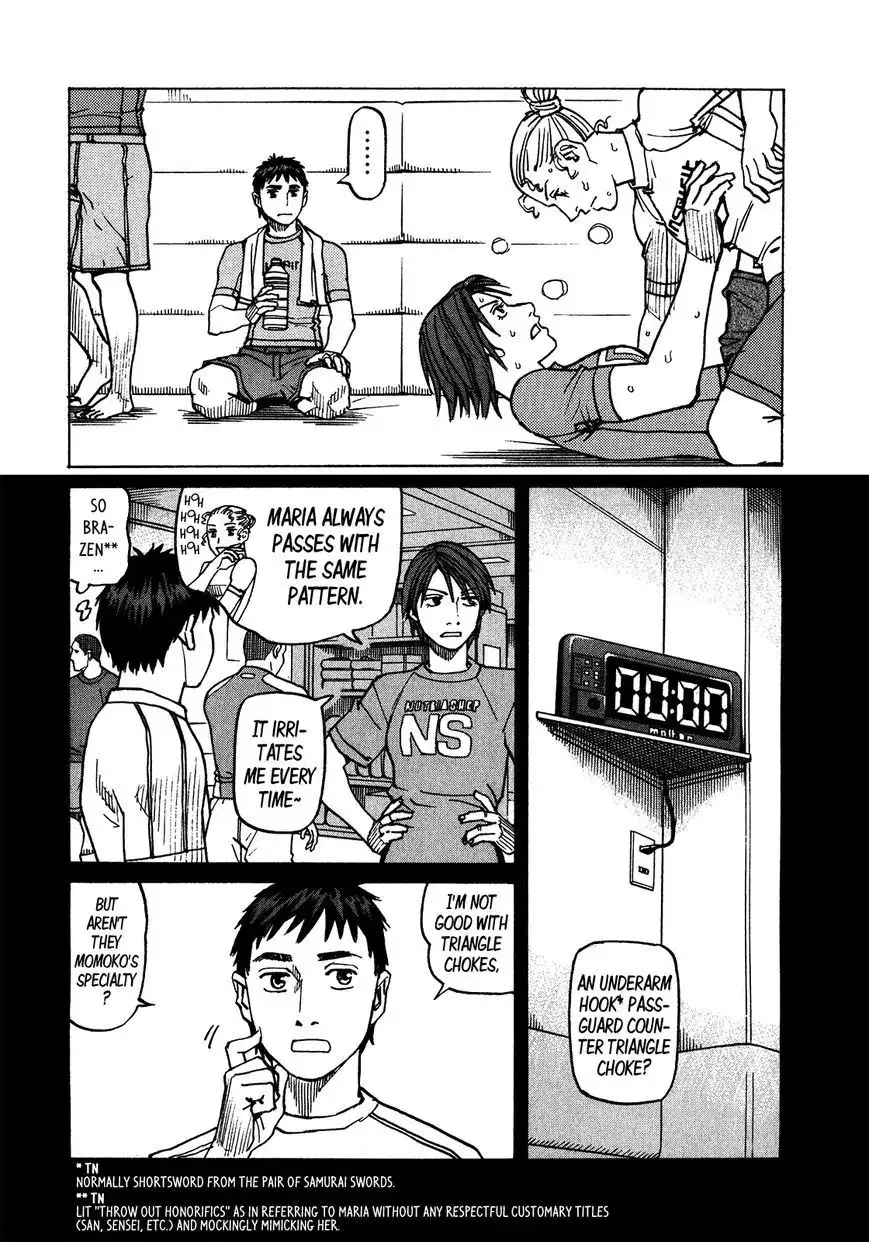 All-Rounder Meguru Chapter 104 6